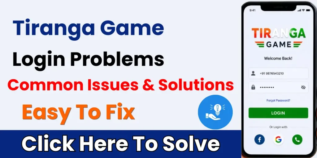 Tiranga Game Login Problems